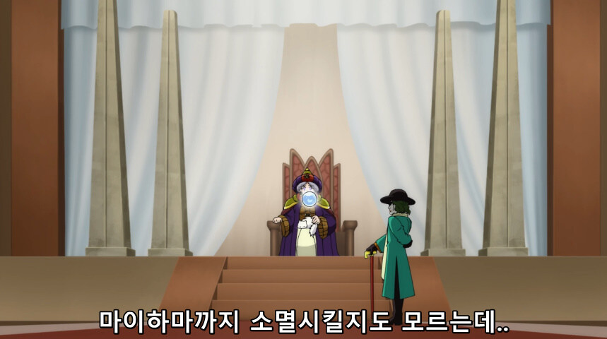 듀얼마스터즈 WIN 듀얼 워즈) 42화, 결렬! D4와 카이저_64.jpg