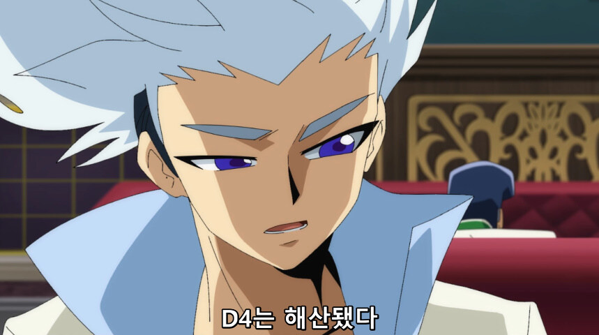 듀얼마스터즈 WIN 듀얼 워즈) 42화, 결렬! D4와 카이저_73.jpg