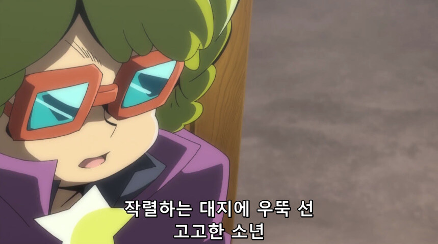 듀얼마스터즈 WIN 듀얼 워즈) 42화, 결렬! D4와 카이저_85.jpg