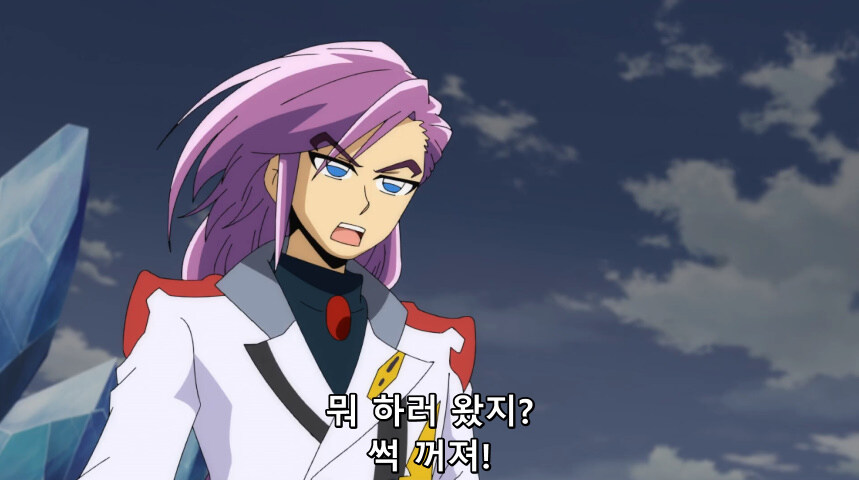 듀얼마스터즈 WIN 듀얼 워즈) 42화, 결렬! D4와 카이저_98.jpg