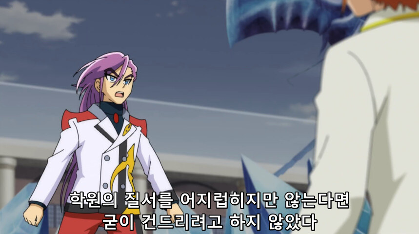 듀얼마스터즈 WIN 듀얼 워즈) 42화, 결렬! D4와 카이저_105.jpg