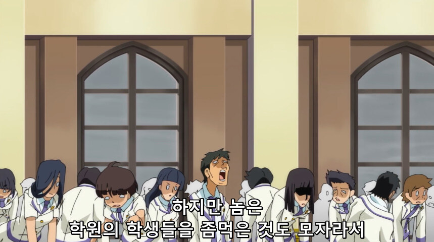 듀얼마스터즈 WIN 듀얼 워즈) 42화, 결렬! D4와 카이저_106.jpg