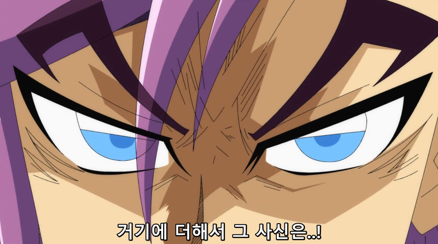 듀얼마스터즈 WIN 듀얼 워즈) 42화, 결렬! D4와 카이저_107.jpg