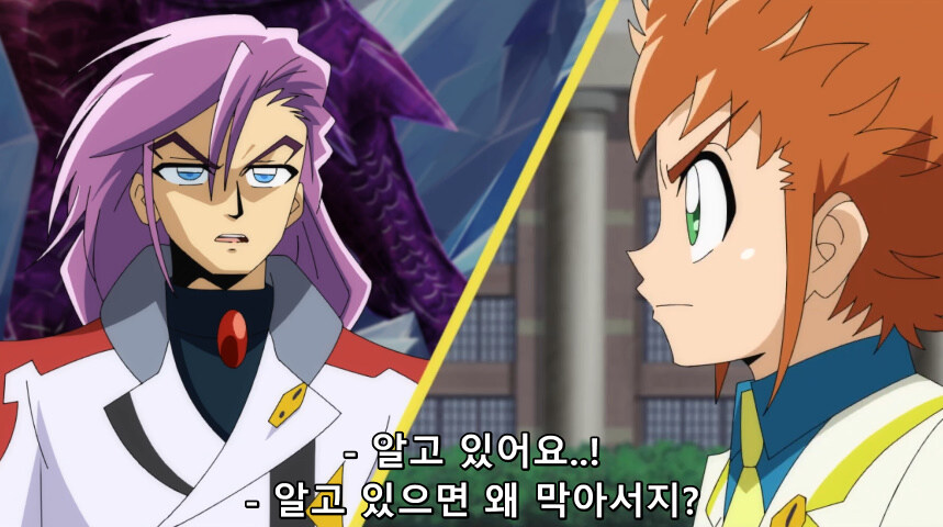 듀얼마스터즈 WIN 듀얼 워즈) 42화, 결렬! D4와 카이저_121.jpg