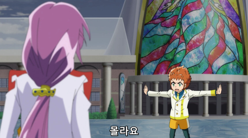 듀얼마스터즈 WIN 듀얼 워즈) 42화, 결렬! D4와 카이저_122.jpg