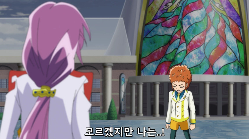 듀얼마스터즈 WIN 듀얼 워즈) 42화, 결렬! D4와 카이저_123.jpg