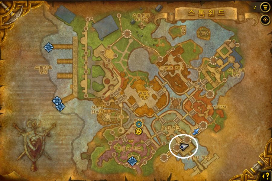 와우 내부 전쟁 2시즌 11.1.5 패치 가이드_23.png