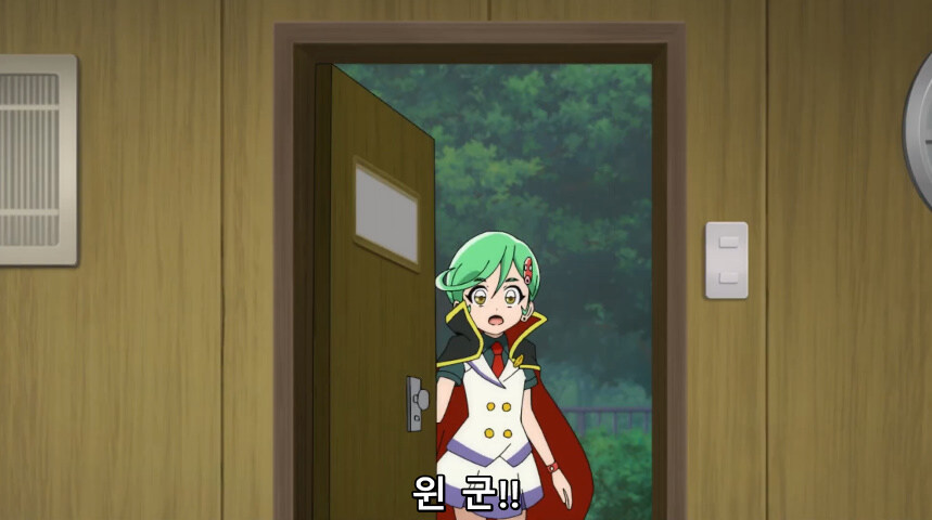 듀얼마스터즈 WIN 듀얼 워즈) 42화, 결렬! D4와 카이저_129.jpg