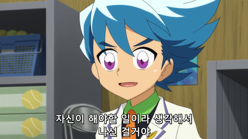 듀얼마스터즈 WIN 듀얼 워즈) 42화, 결렬! D4와 카이저_136.jpg