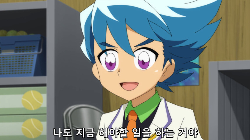 듀얼마스터즈 WIN 듀얼 워즈) 42화, 결렬! D4와 카이저_137.jpg