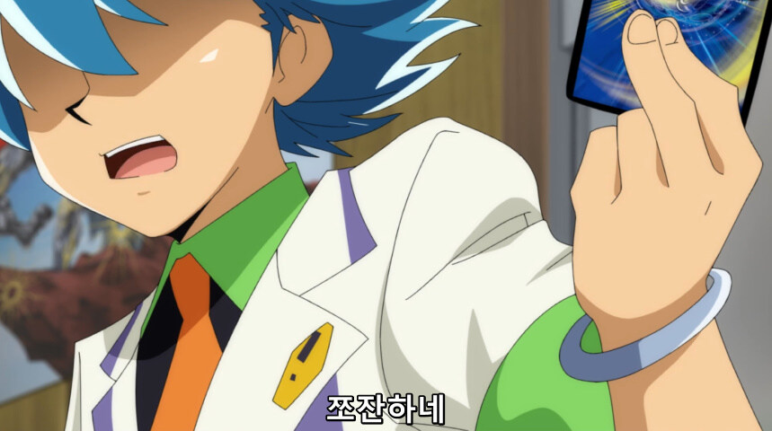 듀얼마스터즈 WIN 듀얼 워즈) 42화, 결렬! D4와 카이저_144.jpg