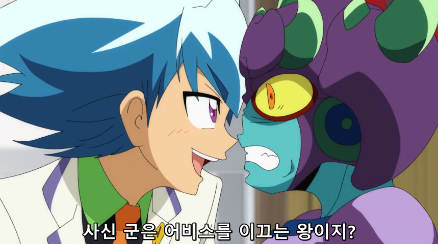 듀얼마스터즈 WIN 듀얼 워즈) 42화, 결렬! D4와 카이저_146.jpg