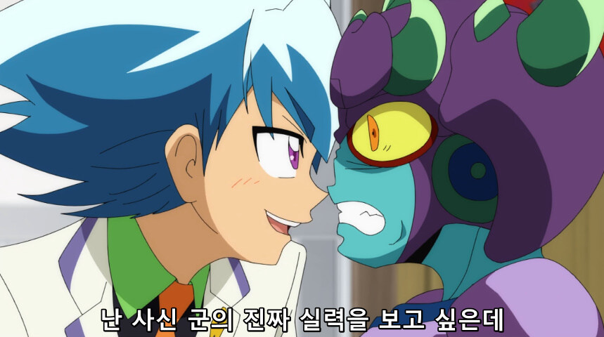 듀얼마스터즈 WIN 듀얼 워즈) 42화, 결렬! D4와 카이저_147.jpg