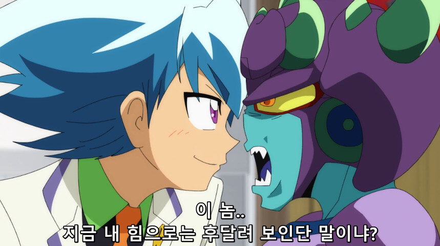 듀얼마스터즈 WIN 듀얼 워즈) 42화, 결렬! D4와 카이저_148.jpg