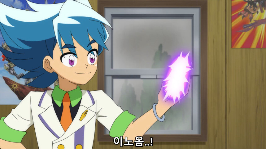 듀얼마스터즈 WIN 듀얼 워즈) 42화, 결렬! D4와 카이저_154.jpg