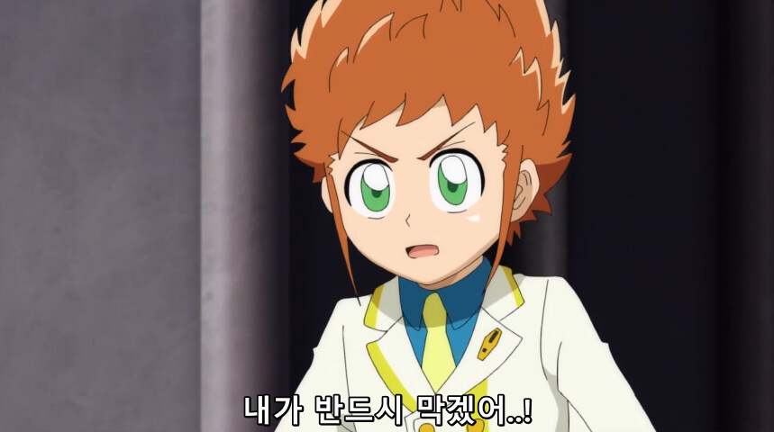 듀얼마스터즈 WIN 듀얼 워즈) 42화, 결렬! D4와 카이저_168.jpg