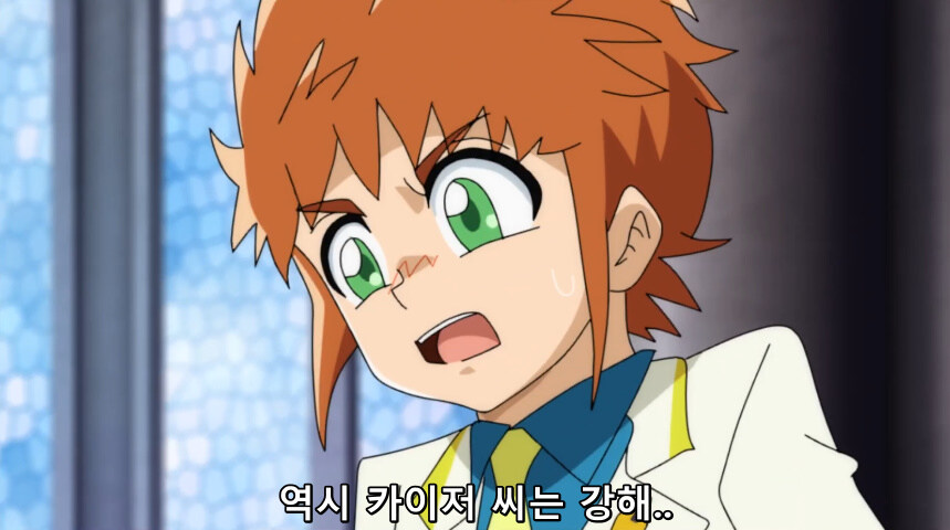 듀얼마스터즈 WIN 듀얼 워즈) 42화, 결렬! D4와 카이저_222.jpg