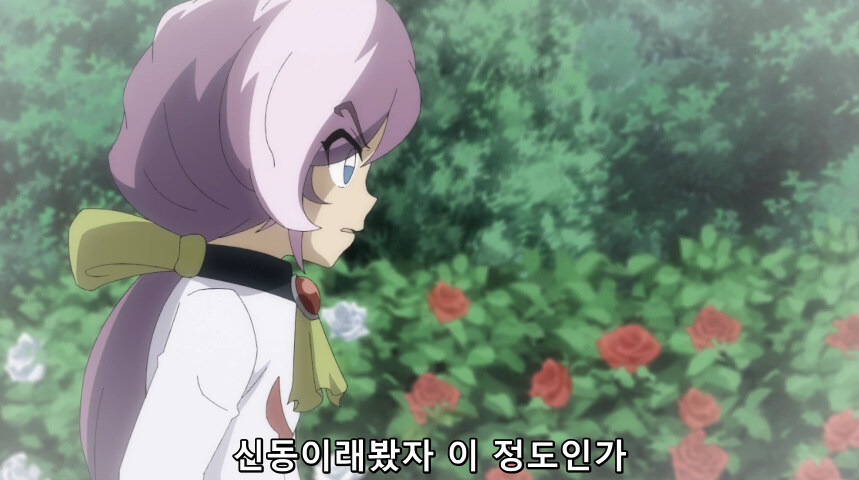 듀얼마스터즈 WIN 듀얼 워즈) 42화, 결렬! D4와 카이저_226.jpg