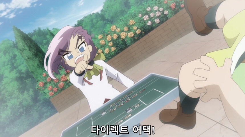 듀얼마스터즈 WIN 듀얼 워즈) 42화, 결렬! D4와 카이저_228.jpg