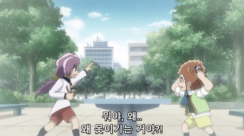 듀얼마스터즈 WIN 듀얼 워즈) 42화, 결렬! D4와 카이저_230.jpg