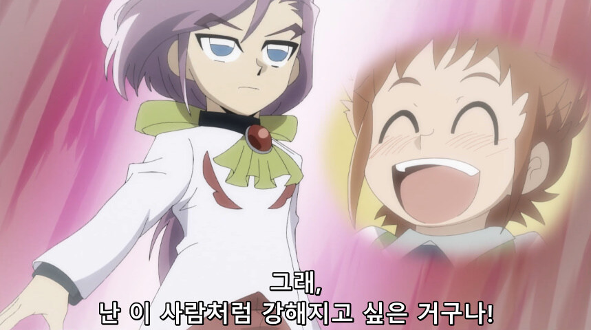 듀얼마스터즈 WIN 듀얼 워즈) 42화, 결렬! D4와 카이저_234.jpg