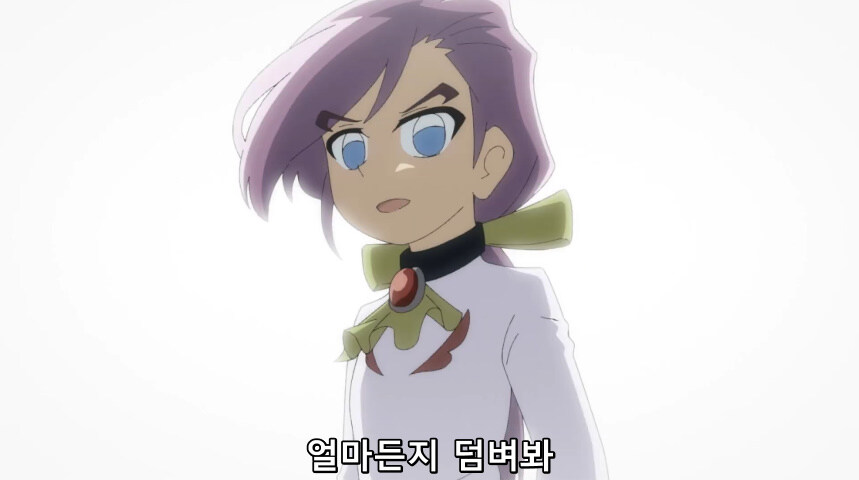 듀얼마스터즈 WIN 듀얼 워즈) 42화, 결렬! D4와 카이저_235.jpg