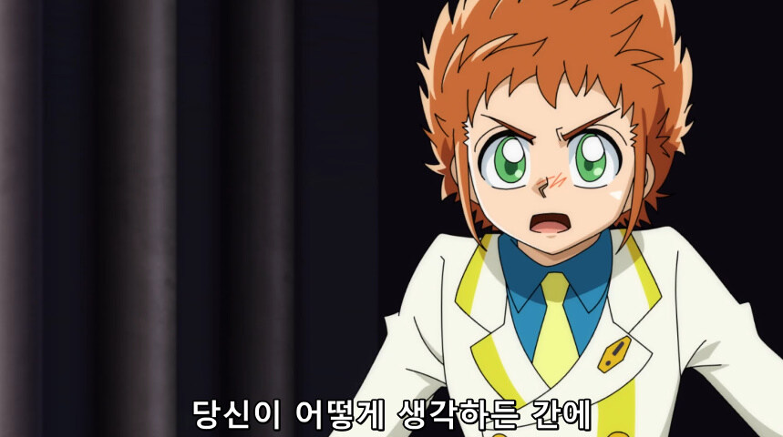 듀얼마스터즈 WIN 듀얼 워즈) 42화, 결렬! D4와 카이저_259.jpg