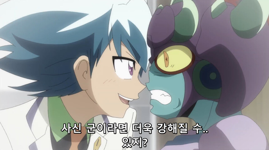 듀얼마스터즈 WIN 듀얼 워즈) 42화, 결렬! D4와 카이저_297.jpg