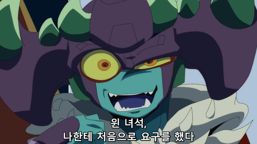 듀얼마스터즈 WIN 듀얼 워즈) 42화, 결렬! D4와 카이저_298.jpg