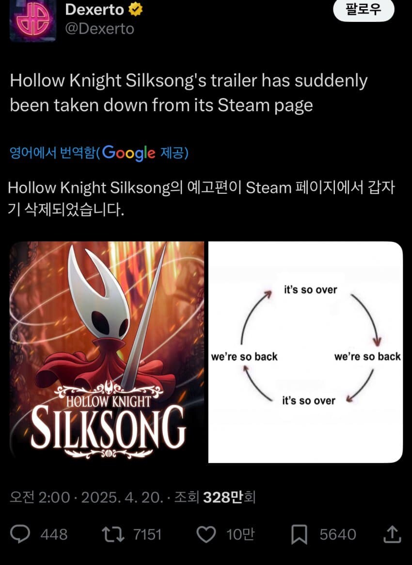 속보)실크송 사망_1.jpg