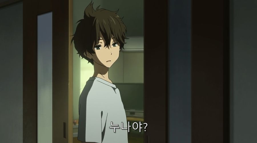 빙과) 친누나가 여행에서 다녀오고 동생을 집 밖으로 보낸 방법_7.jpg