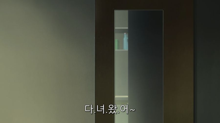 빙과) 친누나가 여행에서 다녀오고 동생을 집 밖으로 보낸 방법_8.jpg