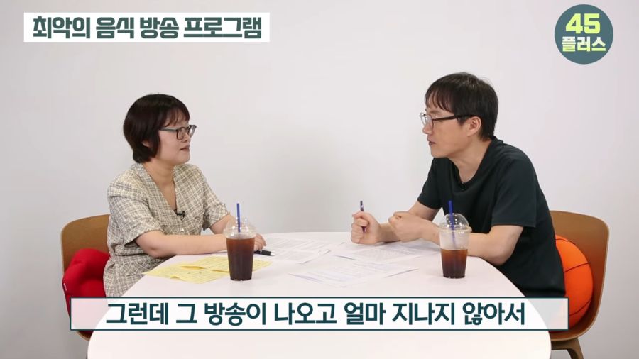 방송PD가 꼽은 최악의 음식방송 프로그램_13.png