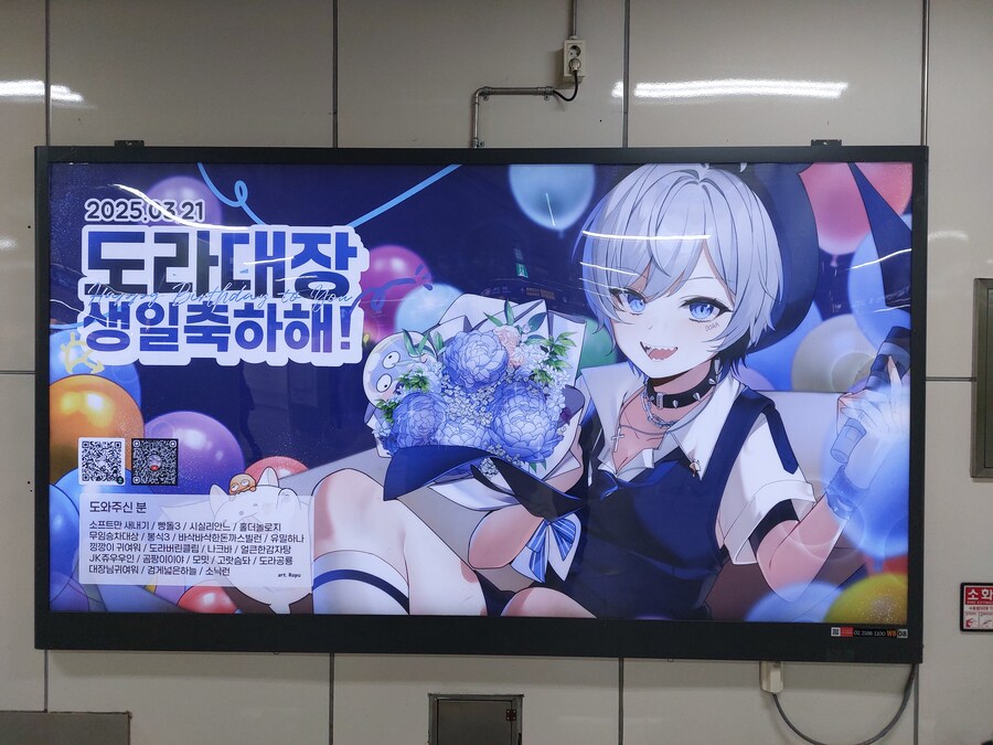 합정역 재차 방문_1.jpg