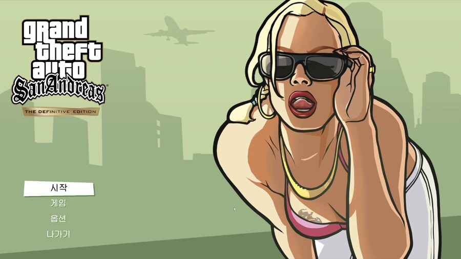 [UEVR] GTA: 산 안드레아스 UEVR 설치법 및 후기!_3.png