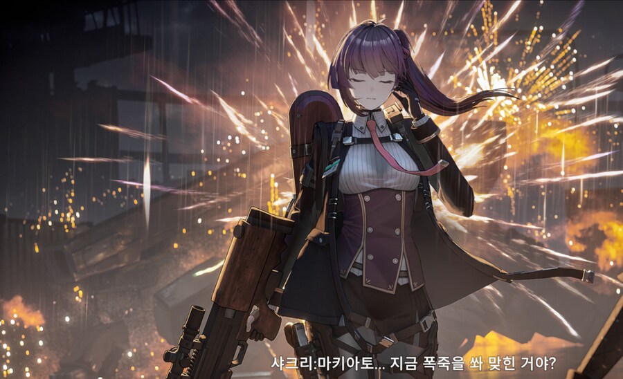 소전2 와짱(마키아토) 스테츄 제작_3.png