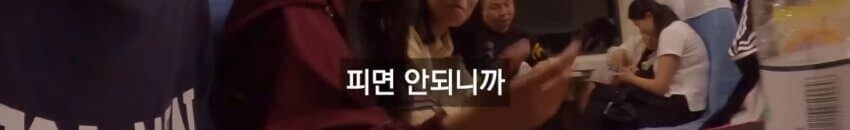 중국 여고생들에게 술담배 하는지 물어봤다 깜짝 놀란 여행 유튜버_5.jpg
