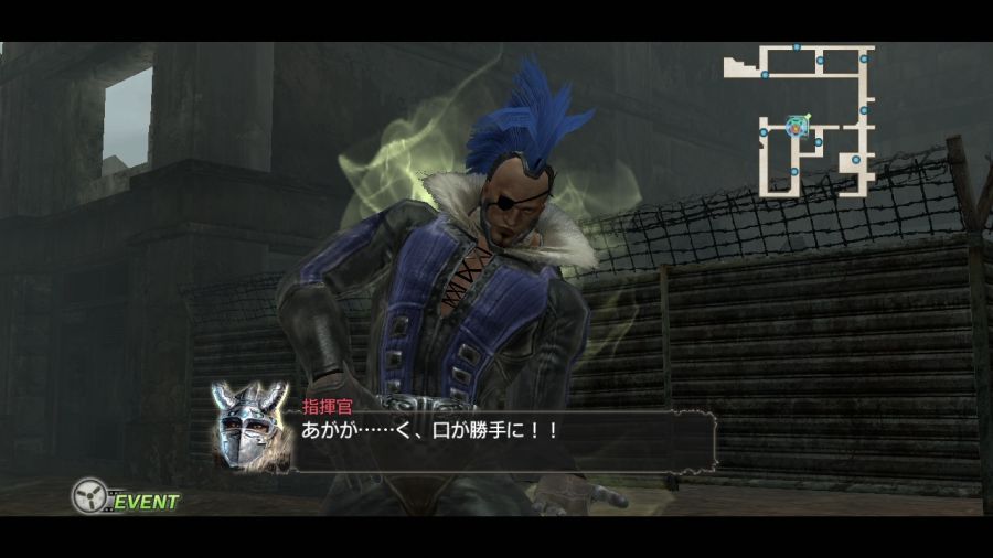 진 북두무쌍_26.jpg