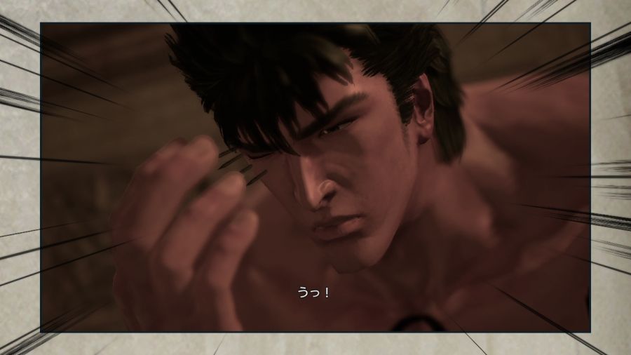 진 북두무쌍_46.jpg