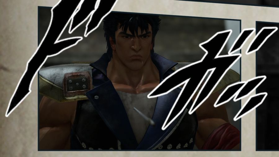 진 북두무쌍_60.jpg