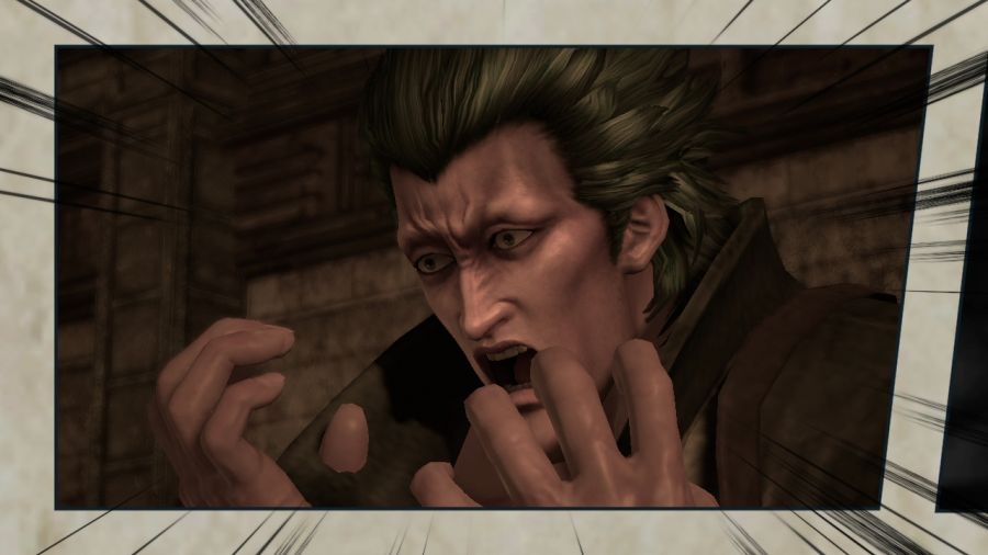 진 북두무쌍_77.jpg