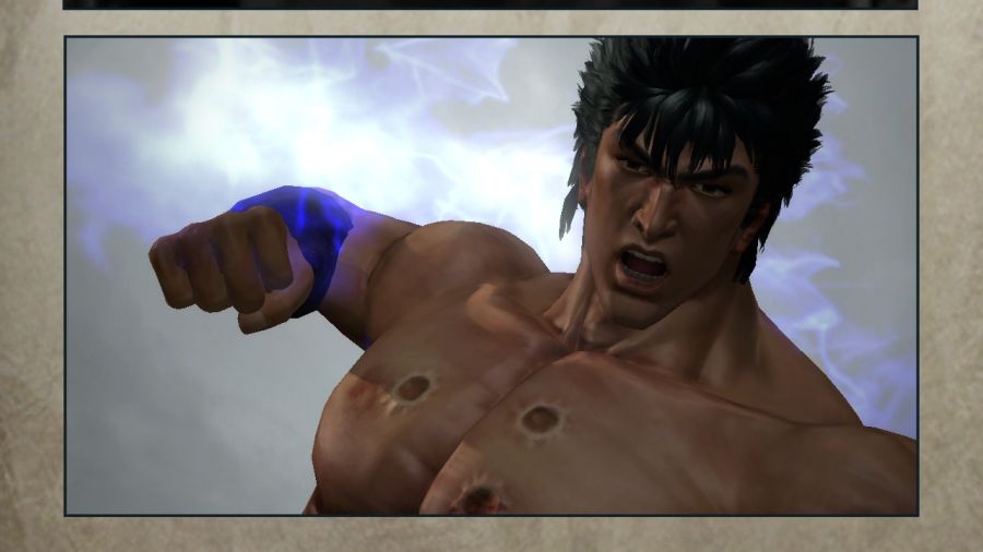 진 북두무쌍_91.jpg