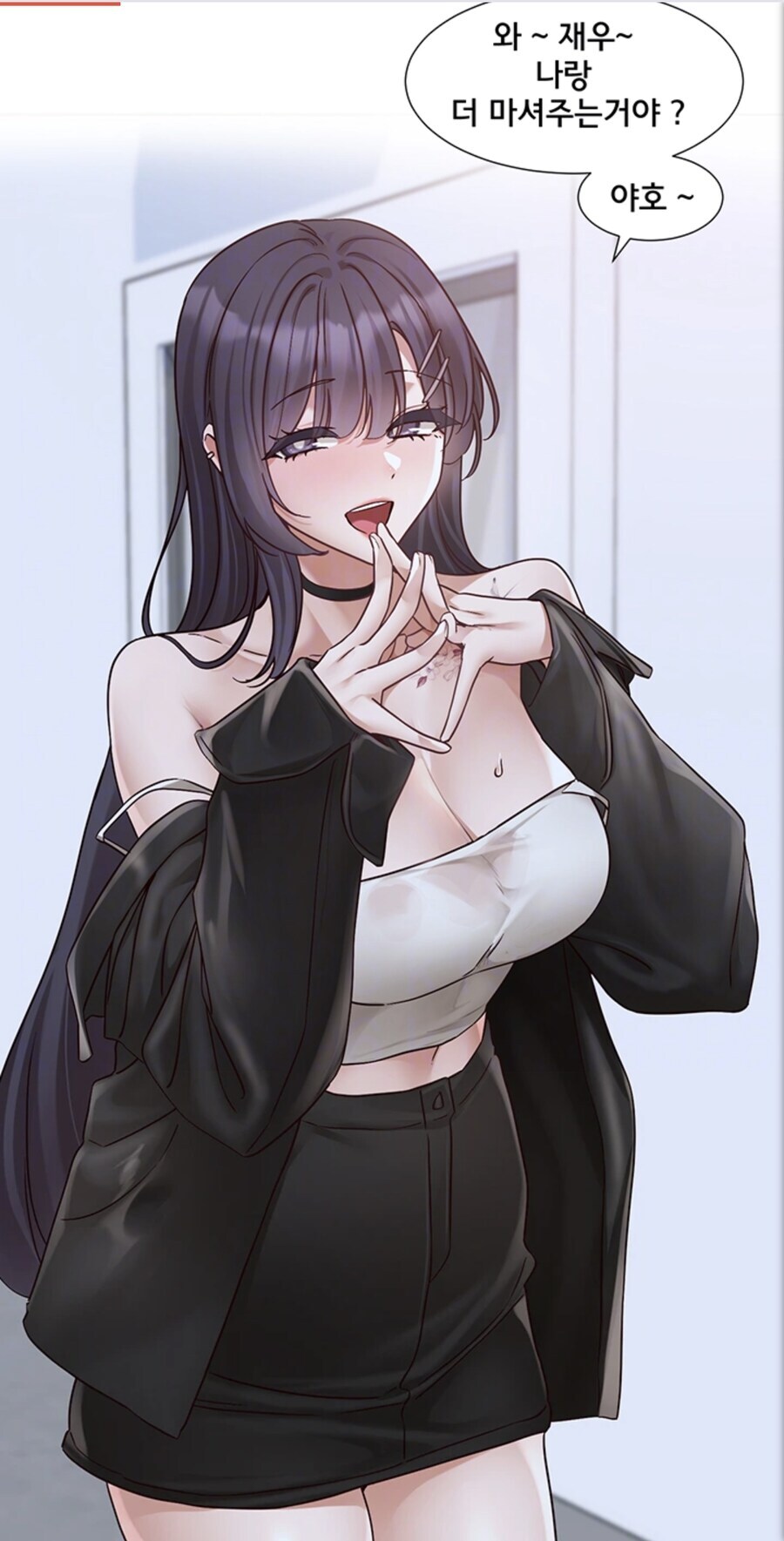 동아리) 마지막 에피소드..!_3.jpg