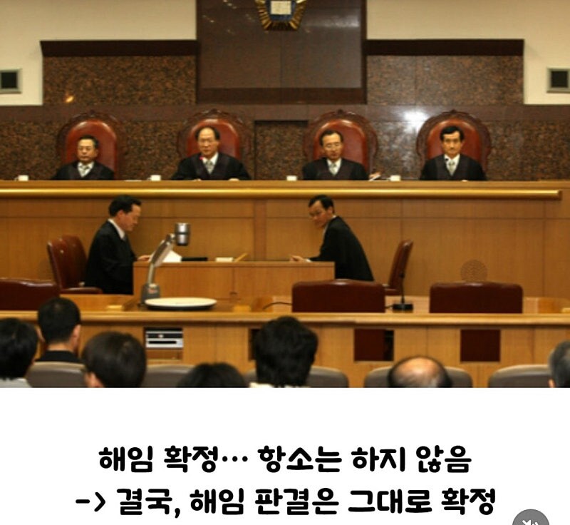 7급 공무원 벗방녀... 결국 해임_9.jpg