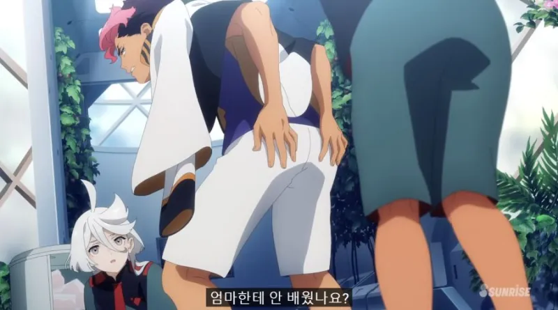 슈로대) 이번 슈로대 왠지 나올 것 같은 장면_3.webp