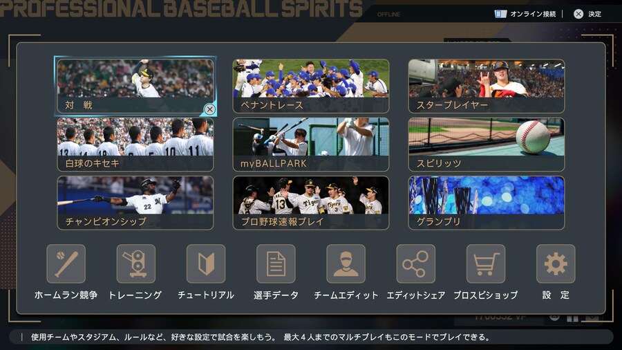 2025 업데이트 버전 2.0.0 이 업데이트 되었습니다._3.jpg