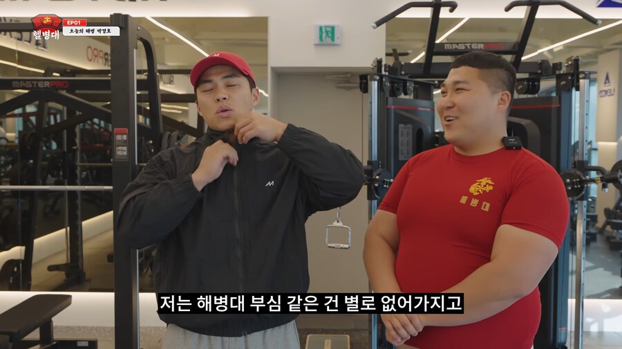 유튜브) 해병부심 하나도없는 유튜버_1.png