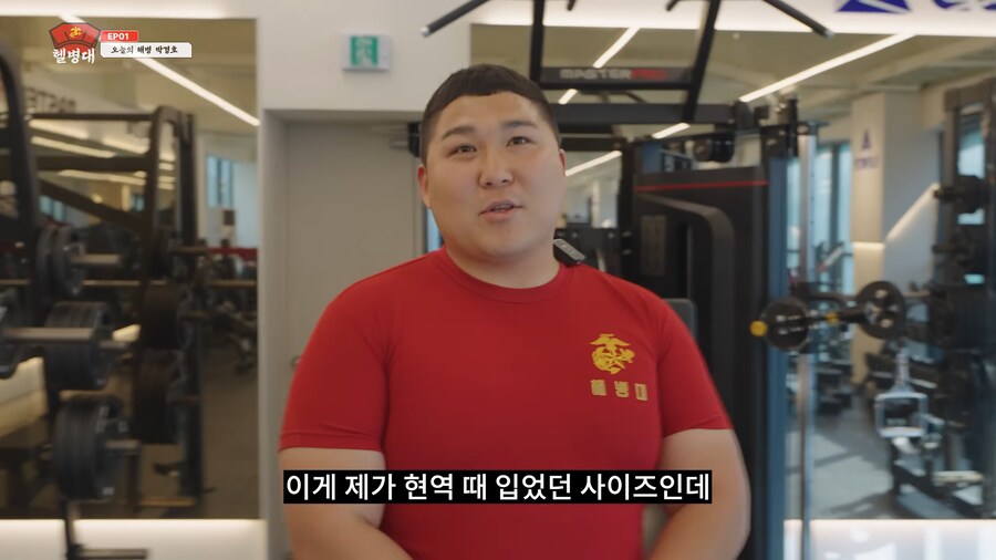 유튜브) 해병부심 하나도없는 유튜버_6.png