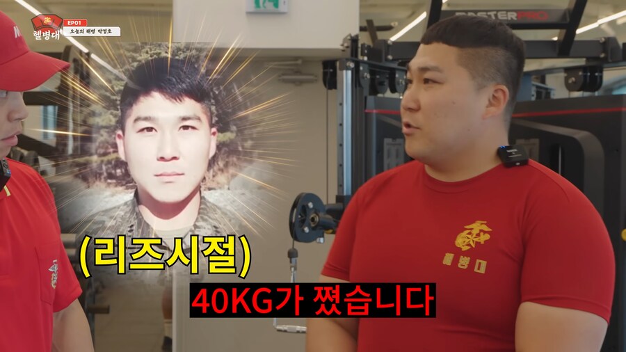 유튜브) 해병부심 하나도없는 유튜버_7.png