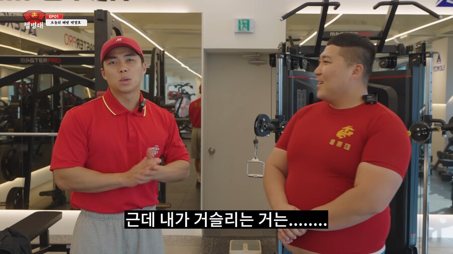 유튜브) 해병부심 하나도없는 유튜버_8.png